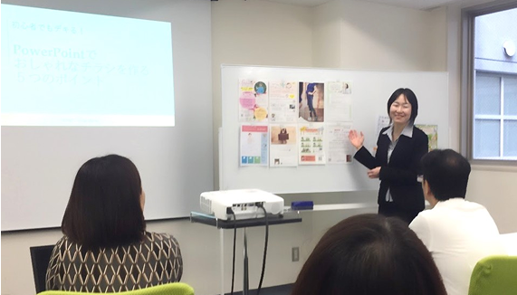 カスタマイズ出前セミナー