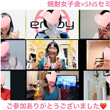 カウンセラー50代女性