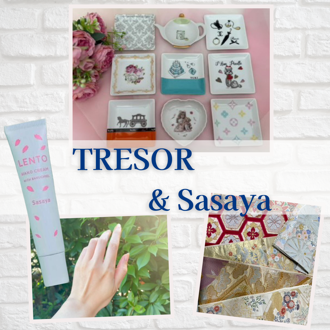 【相談】行政書士 神崎智子